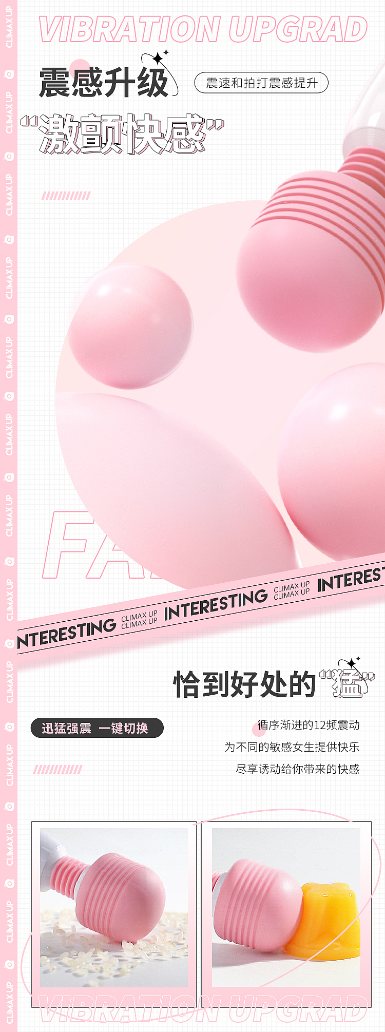 riddler-seduction-av-vibrator-upgraded-heated-model-3