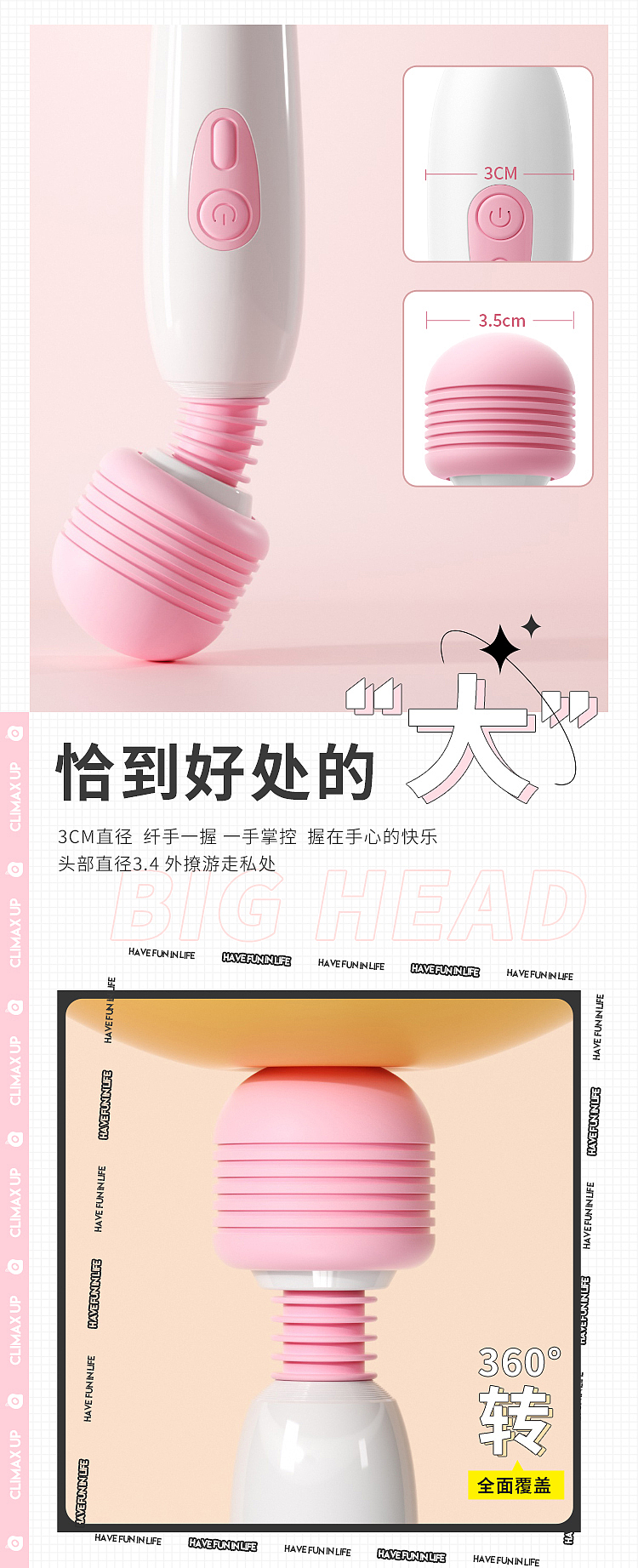 riddler-seduction-av-vibrator-upgraded-heated-model-5