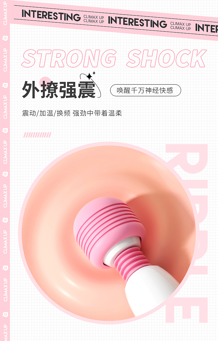 riddler-seduction-av-vibrator-upgraded-heated-model-6