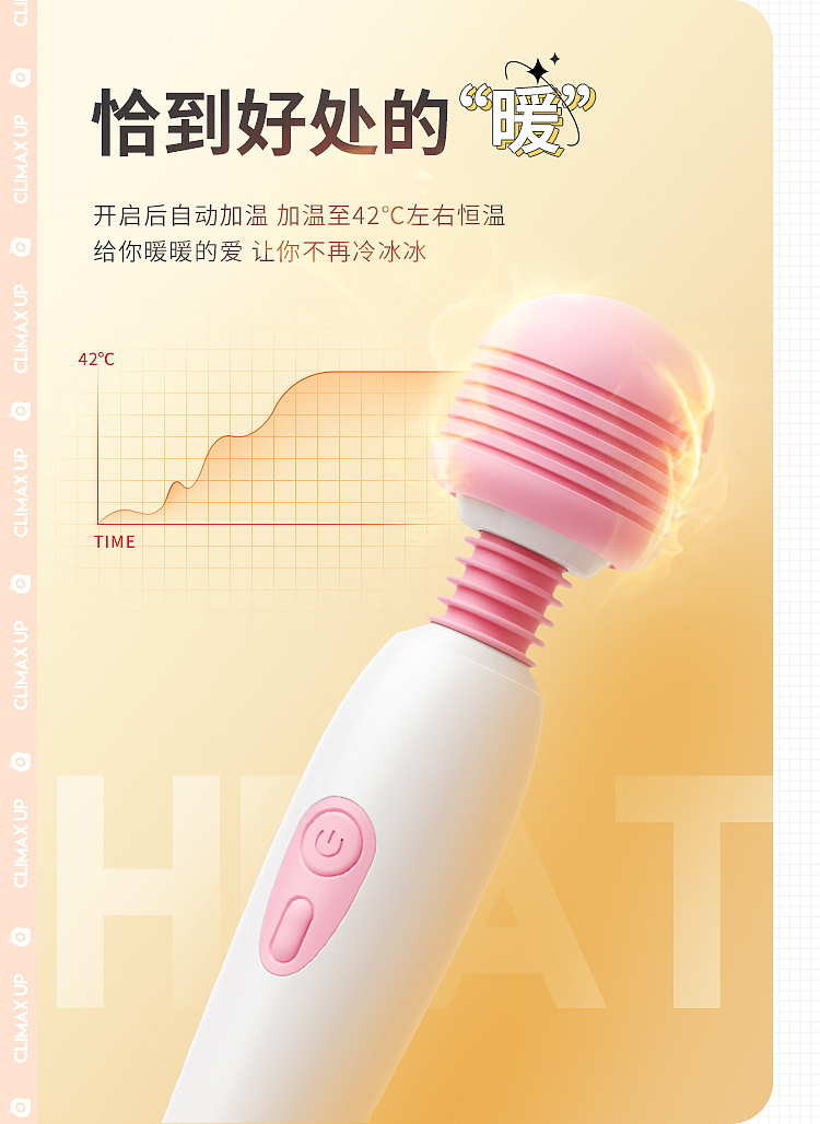 riddler-seduction-av-vibrator-upgraded-heated-model-7