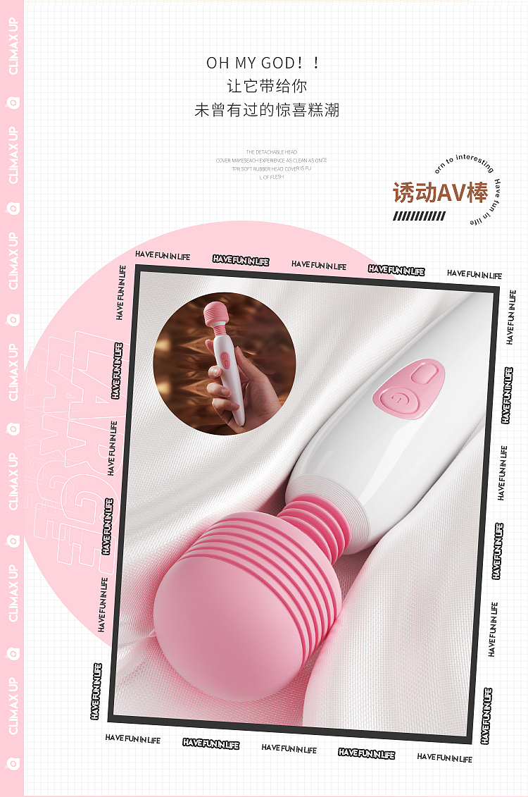 riddler-seduction-av-vibrator-upgraded-heated-model-8