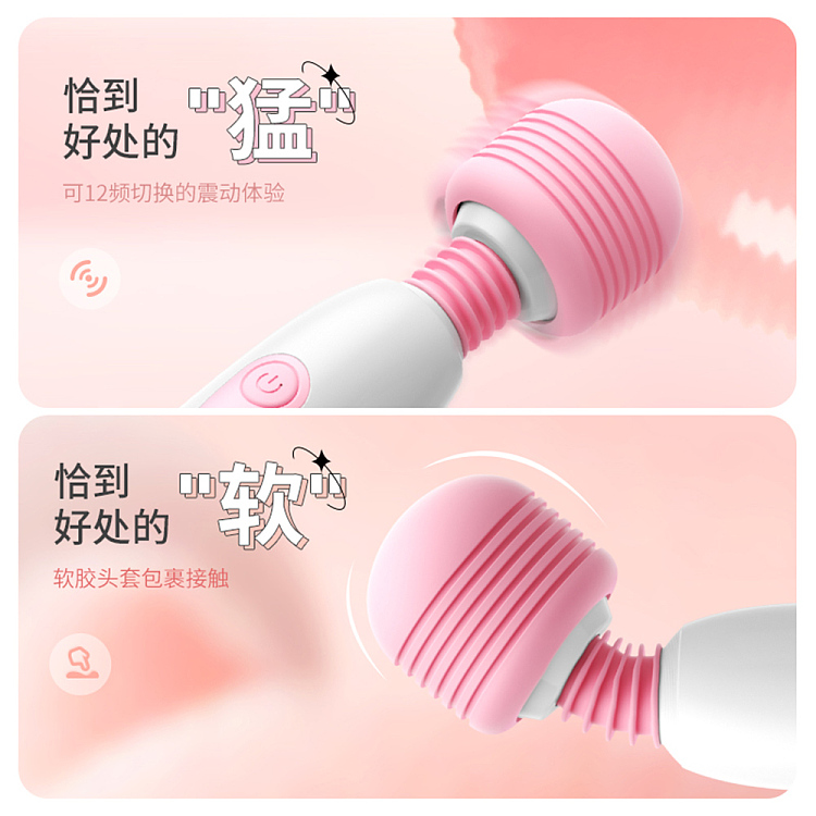 riddler-seduction-av-vibrator-upgraded-heated-model-2