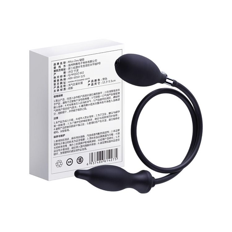 riddler-silicone-inflatable-anal-plugs-rear-end-conditioning-tipster-4