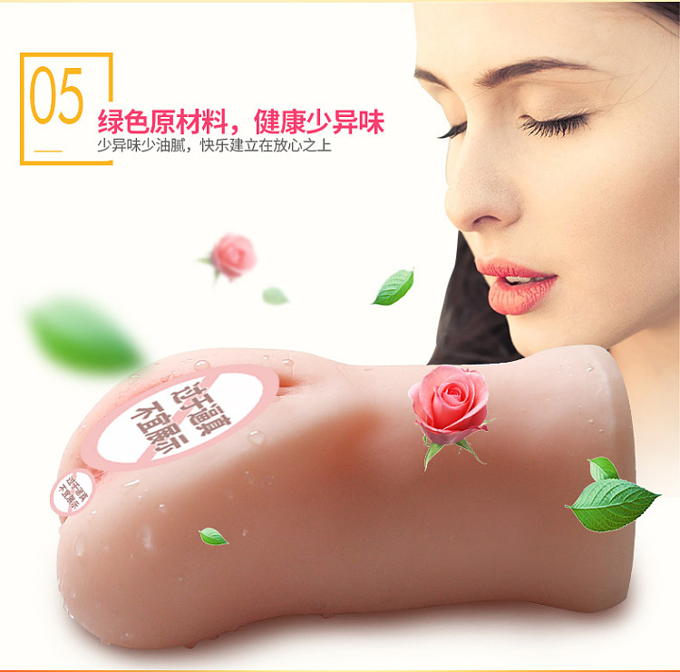 riddick-innocent-girl-pink-famous-double-channel-flesh-color-17-10-7cm-13