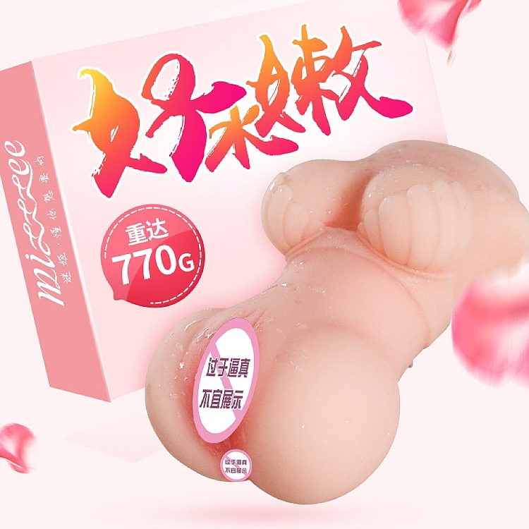riddick-innocent-girl-pink-famous-double-channel-flesh-color-17-10-7cm-1