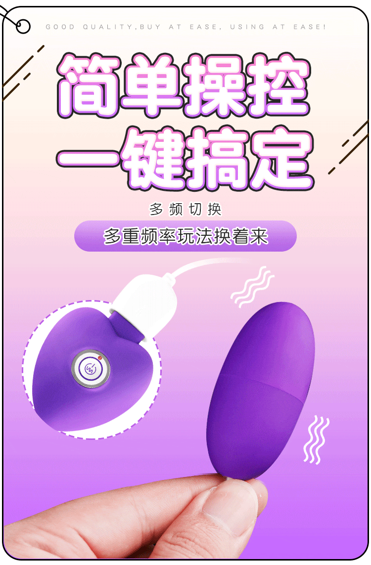 riddick-fun-double-headed-jumping-egg-charging-models-purple-1