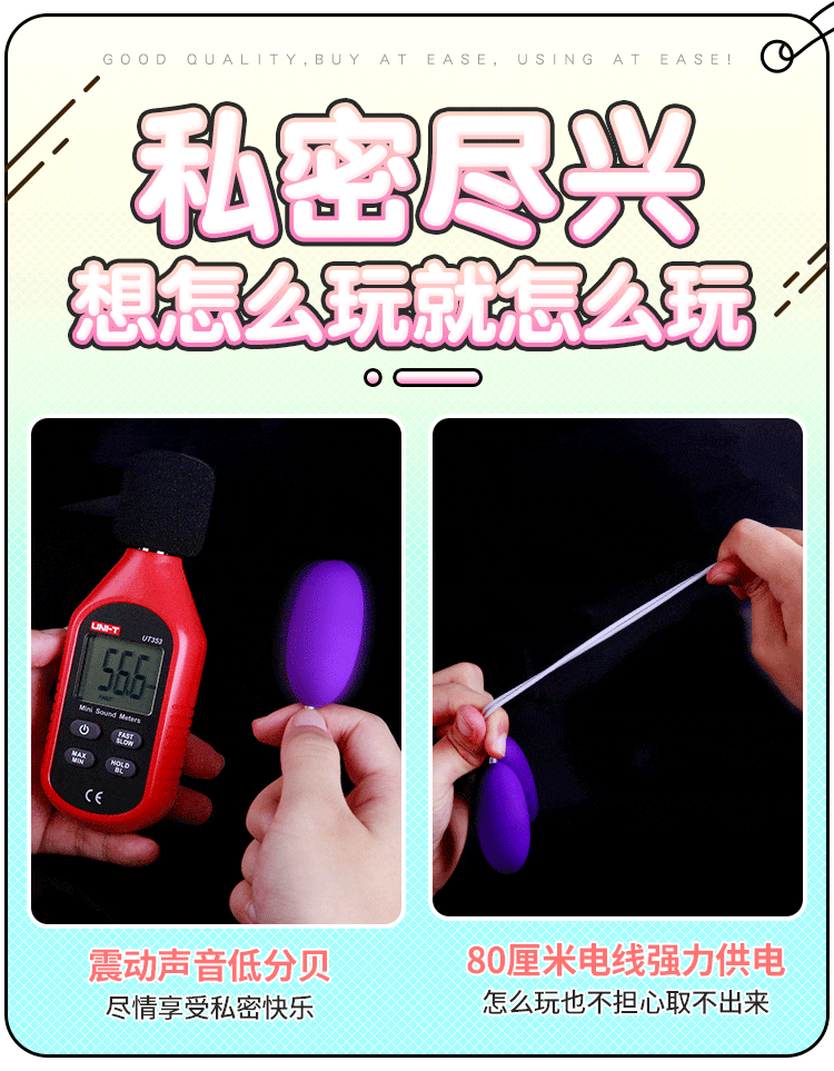 riddick-fun-double-headed-jumping-egg-charging-models-purple-2