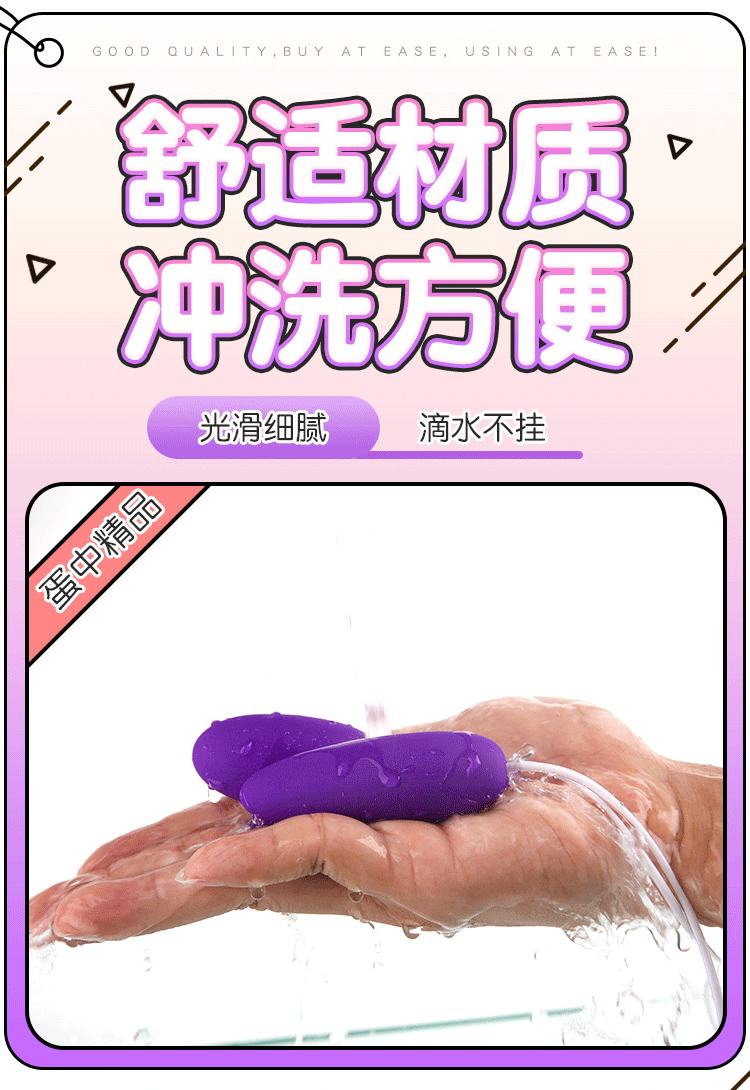 riddick-fun-double-headed-jumping-egg-charging-models-purple-3