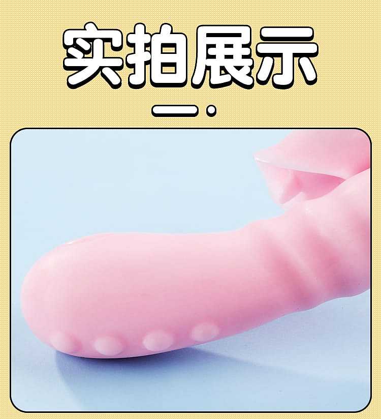 riddick-vibrator-fascination-frequency-series-charging-models-three-generations-of-tongue-licking-double-shock-youth-powder-15