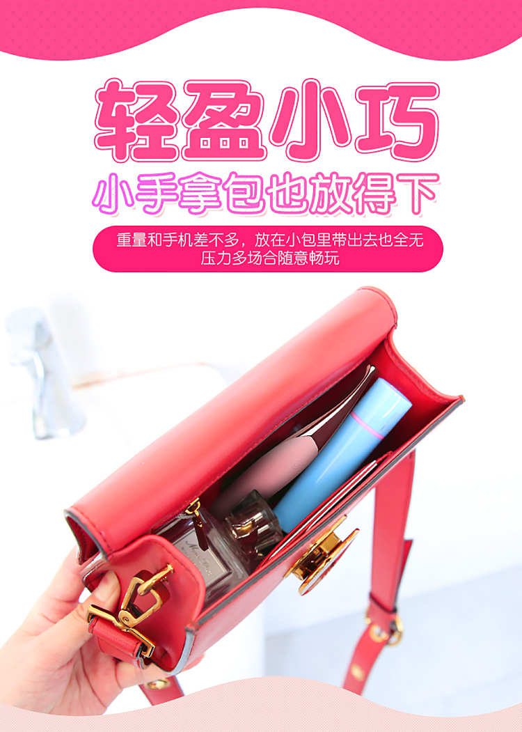 riddick-honey-bean-point-tide-pen-clitoral-stimulation-high-frequency-vibrator-with-three-headed-set-27-140mm-pink-21