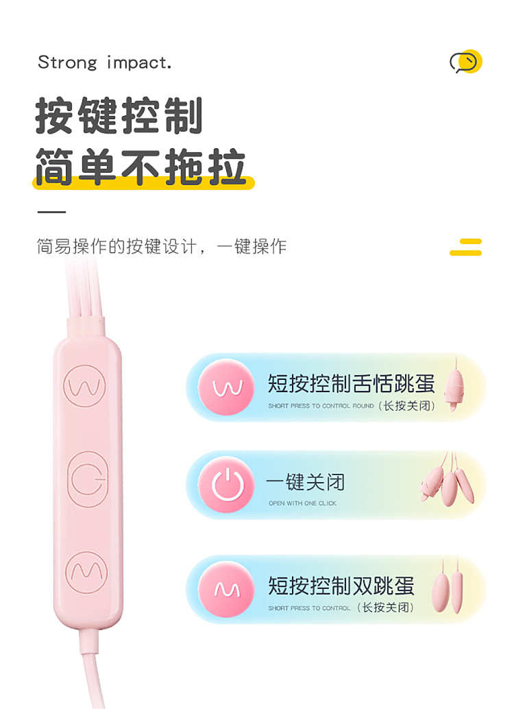 riddick-honey-tide-jumping-egg-tongue-licking-three-jump-pink-17