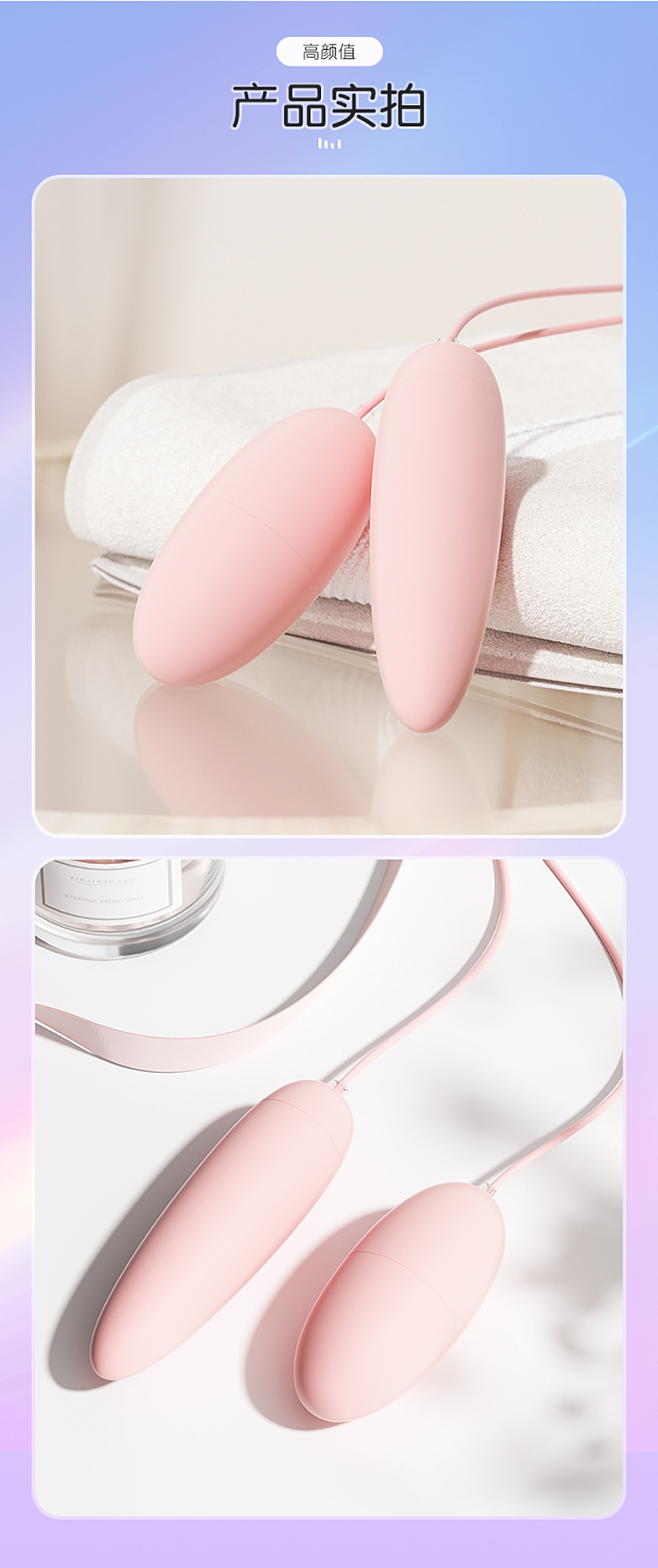 riddick-honey-tide-jumping-egg-double-jumping-egg-pink-17