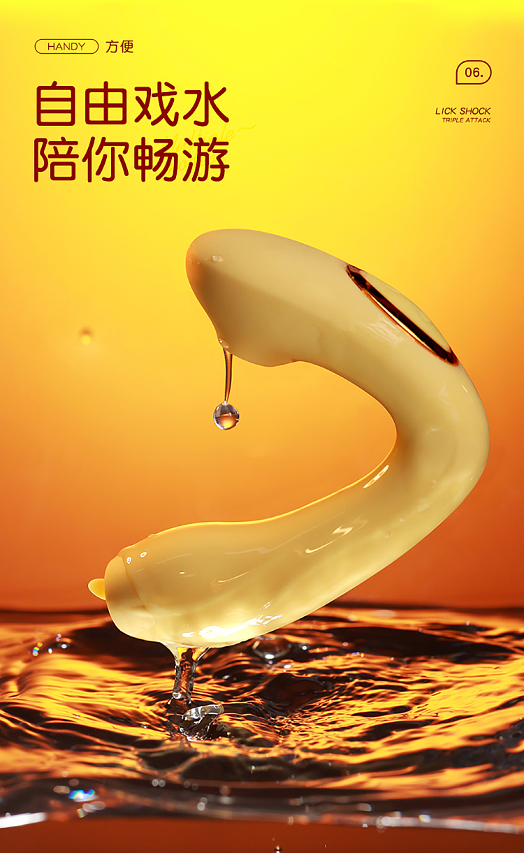 riddick-boozy-egg-wear-jumping-egg-sucking-vibration-models-peach-pink-2