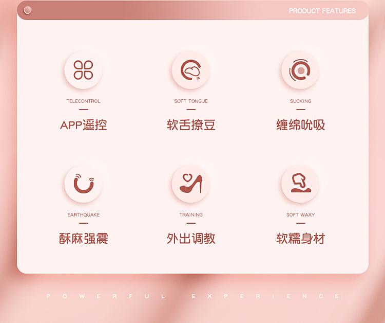 riddick-boozy-egg-wear-jumping-egg-sucking-vibration-models-peach-pink-1