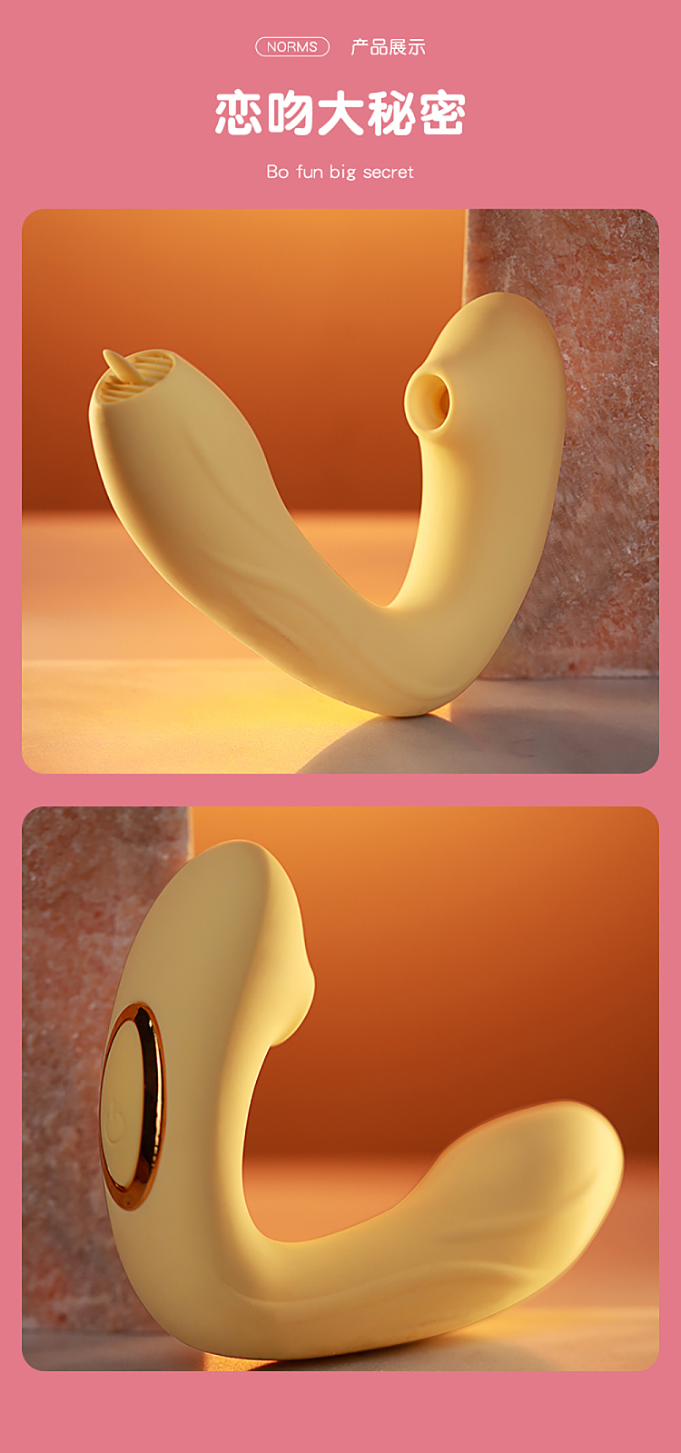 riddick-boozy-egg-wear-jumping-egg-sucking-vibration-models-peach-pink-5