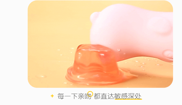 riddler-sharp-tease-bean-vibrating-youth-powder-12