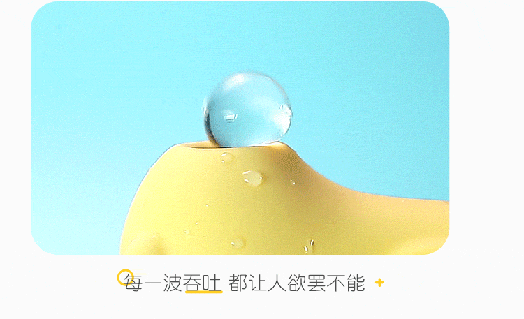 riddler-sharp-tease-bean-vibrating-youth-powder-13