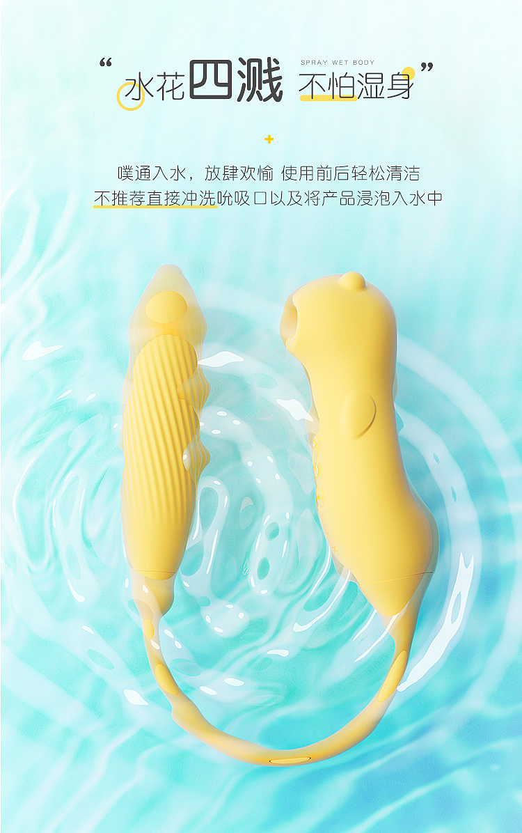 riddler-sharp-tease-bean-vibrating-youth-powder-25