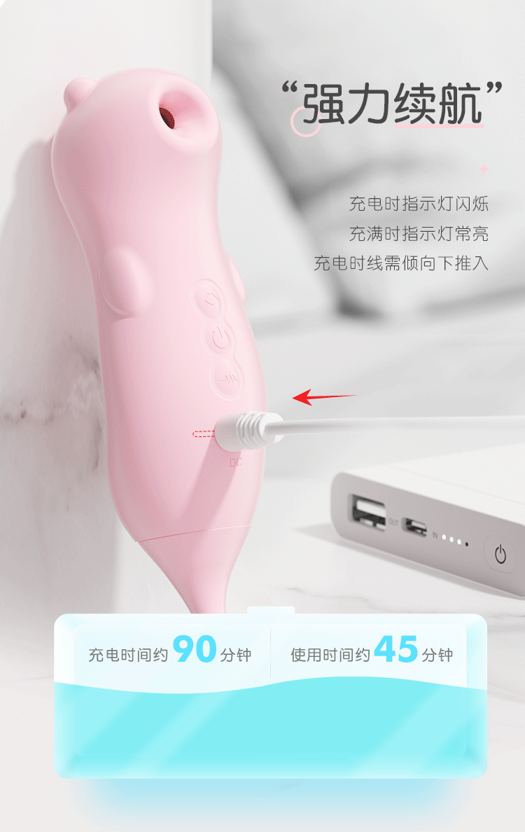 riddler-sharp-tease-bean-vibrating-youth-powder-26