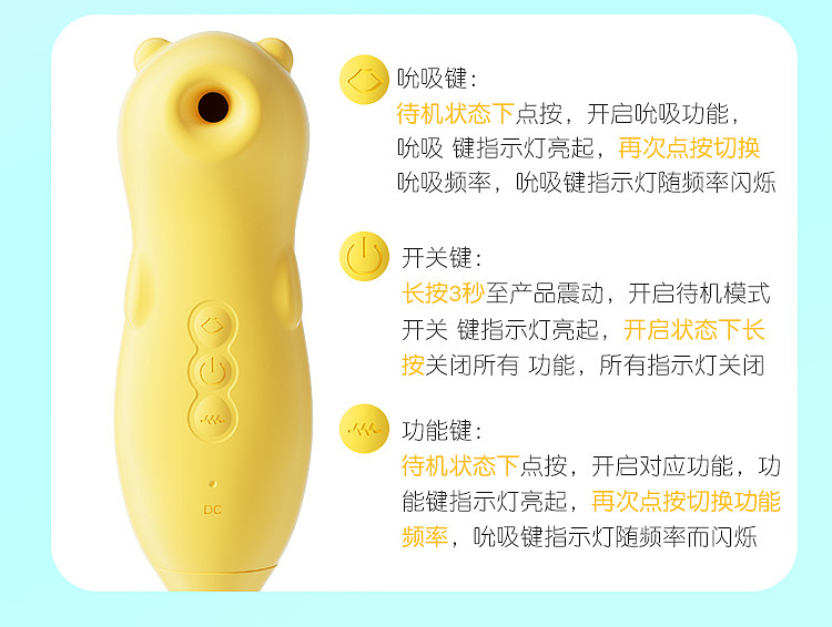 riddler-sharp-tease-bean-vibrating-youth-powder-27