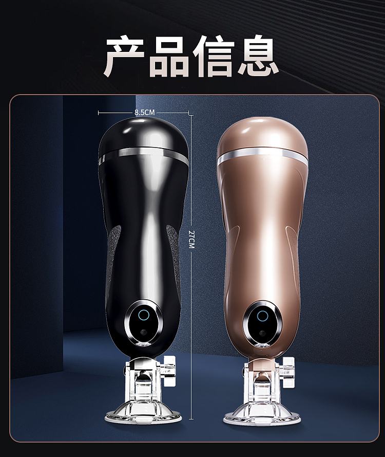 riddler-fantasy-001-vibration-pronunciation-airplane-cup-champagne-gold-double-shock-models-8