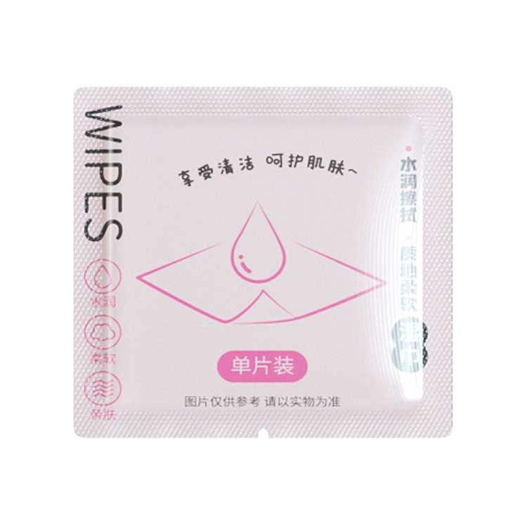 riddick-goddess-gift-pack-of-four-condoms-3-wet-wipes-3-lubricant-3-antibacterial-agent-20ml-4