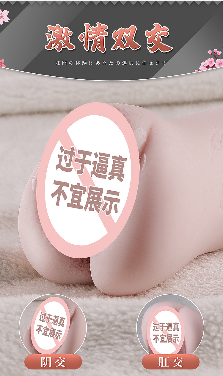 riddler-impression-tokyo-hashimoto-yukari-11-replica-masterpiece-8