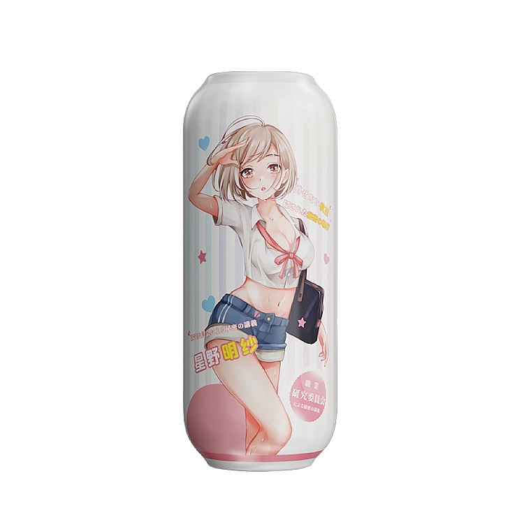 riddler-anime-double-headed-aircraft-cup-hoshino-akane-flesh-color-178-70mm-2