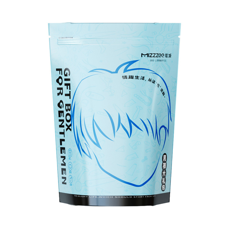 riddler-mens-gift-pack-lubricant-protective-powder-wet-wipes-warming-stick-2