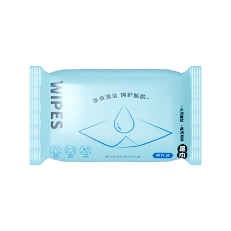 riddler-mens-gift-pack-lubricant-protective-powder-wet-wipes-warming-stick-4