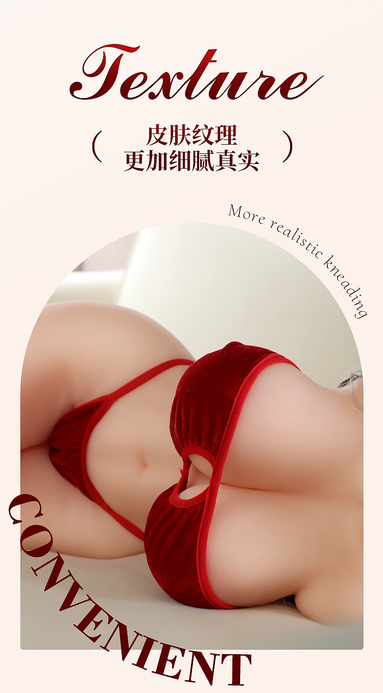 riddler-sakurako-suzuki-detailed-leather-semi-upgraded-model-10