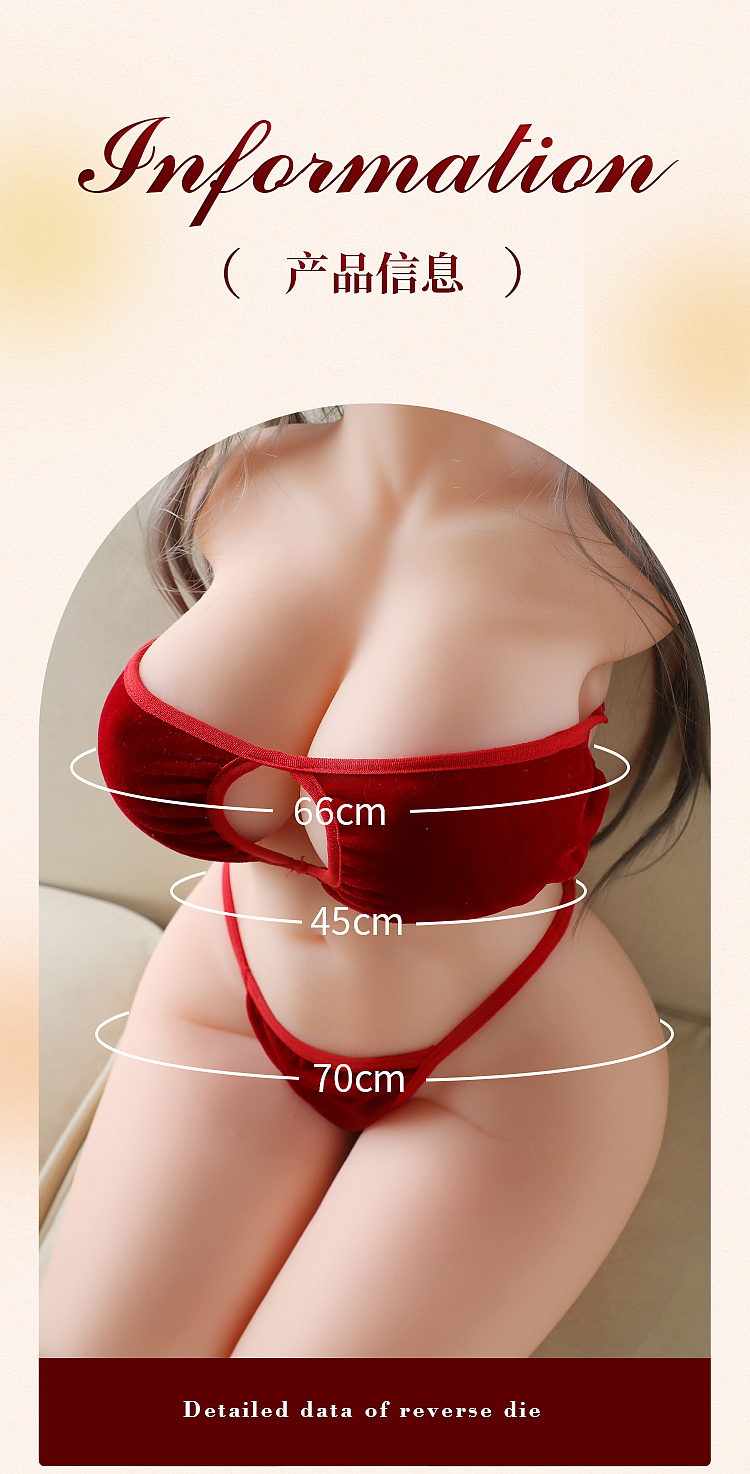 riddler-sakurako-suzuki-detailed-leather-semi-upgraded-model-12