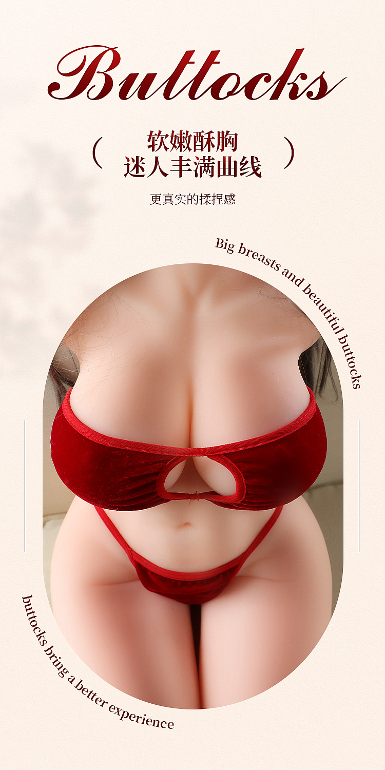 riddler-sakurako-suzuki-detailed-leather-semi-upgraded-model-6