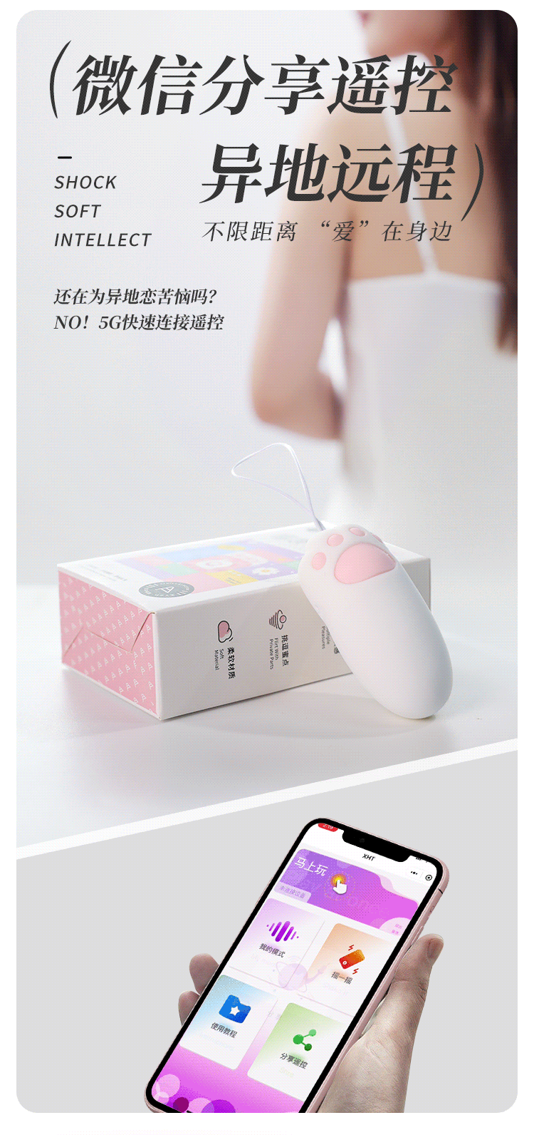 riddle-meow-fun-cat-claw-remote-control-wear-jumpers-cream-white-18