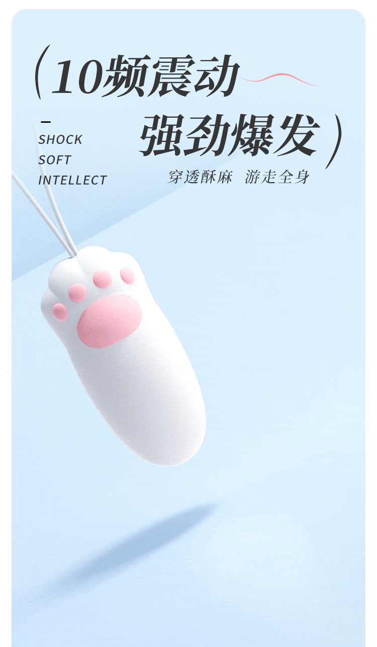 riddle-meow-fun-cat-claw-remote-control-wear-jumpers-cream-white-19