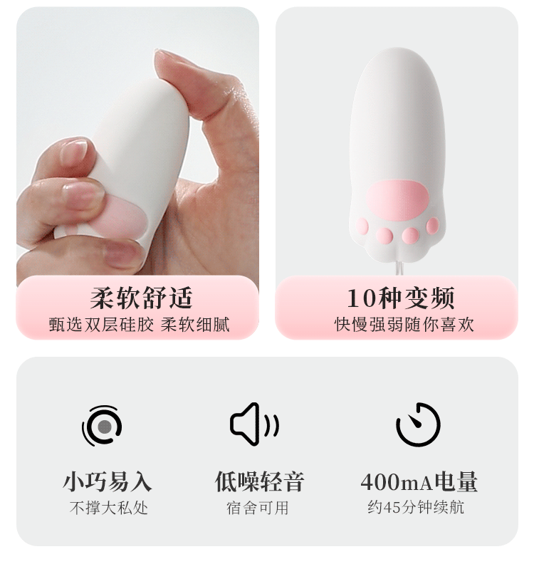 riddle-meow-fun-cat-claw-remote-control-wear-jumpers-cream-white-3