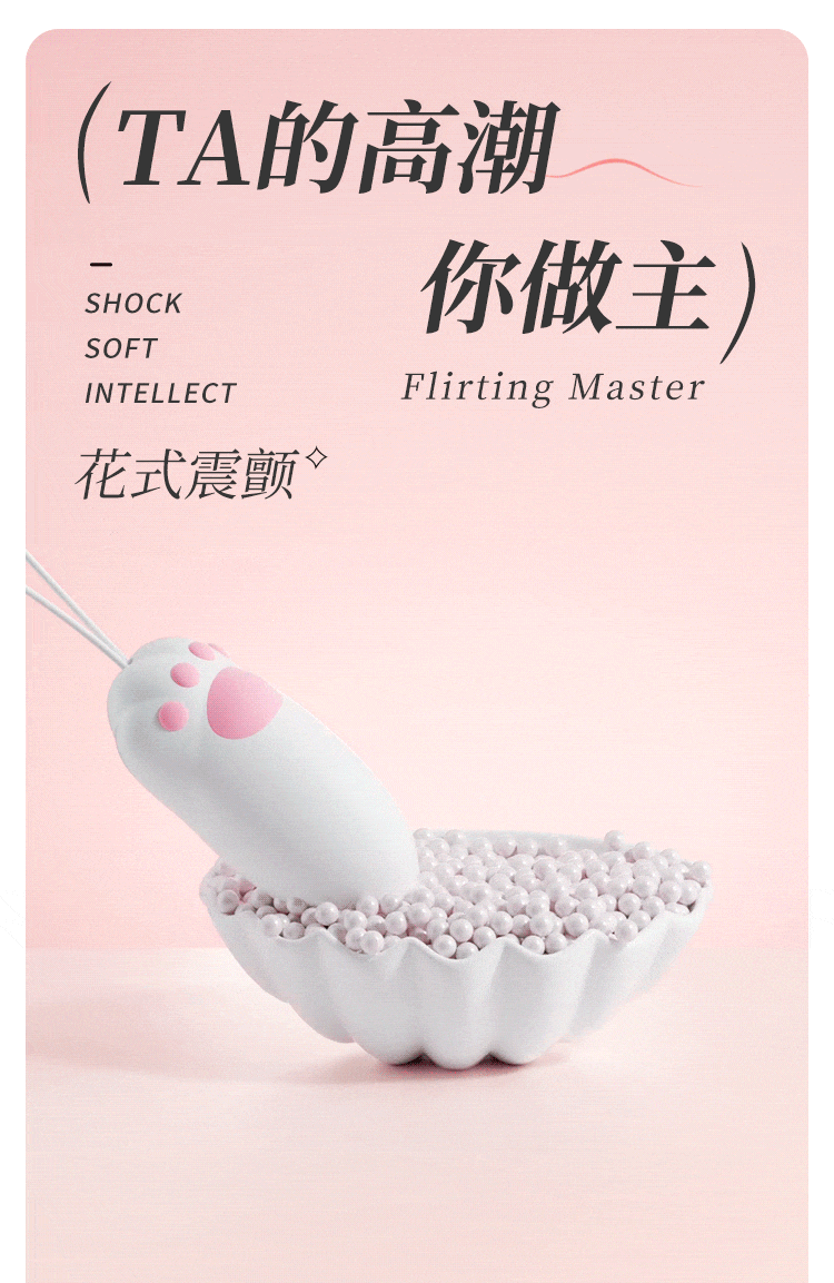 riddle-meow-fun-cat-claw-remote-control-wear-jumpers-cream-white-7