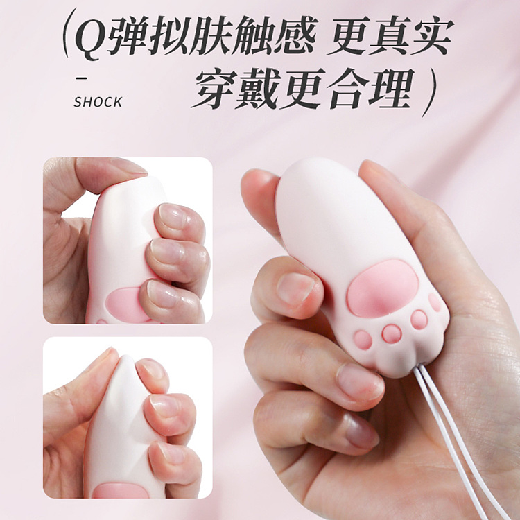 riddle-meow-fun-cat-claw-remote-control-wear-jumpers-cream-white-5