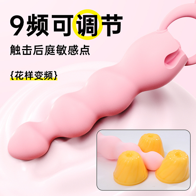 riddler-moe-tiger-harem-pulling-bead-vibrating-app-model-4