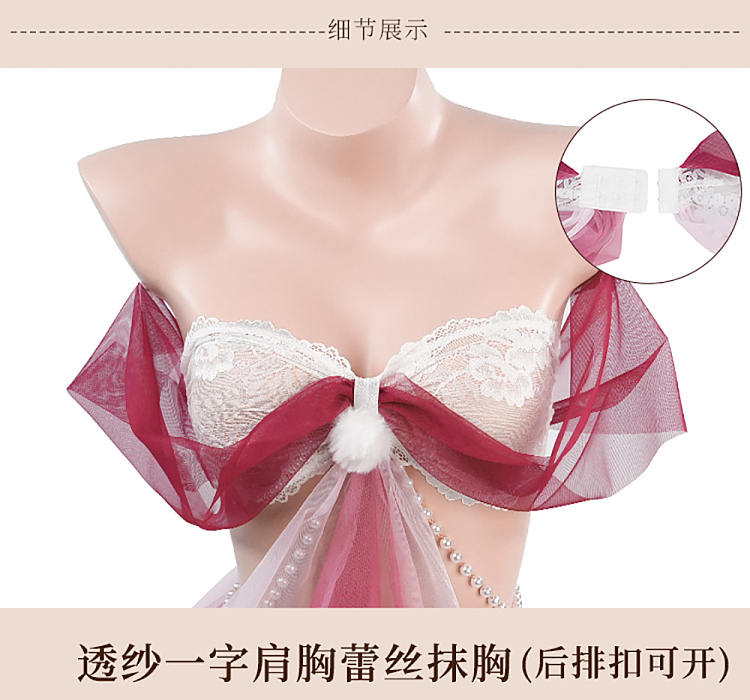 fermu-beaded-chain-gradient-tulle-fairy-dress-white-red-gradient-15