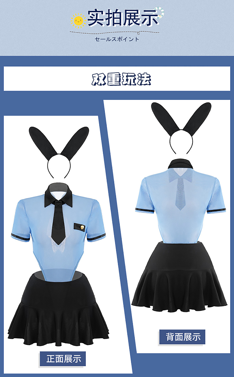 faye-mumei-concealed-button-free-crotchless-bodysuit-set-blueblack-16