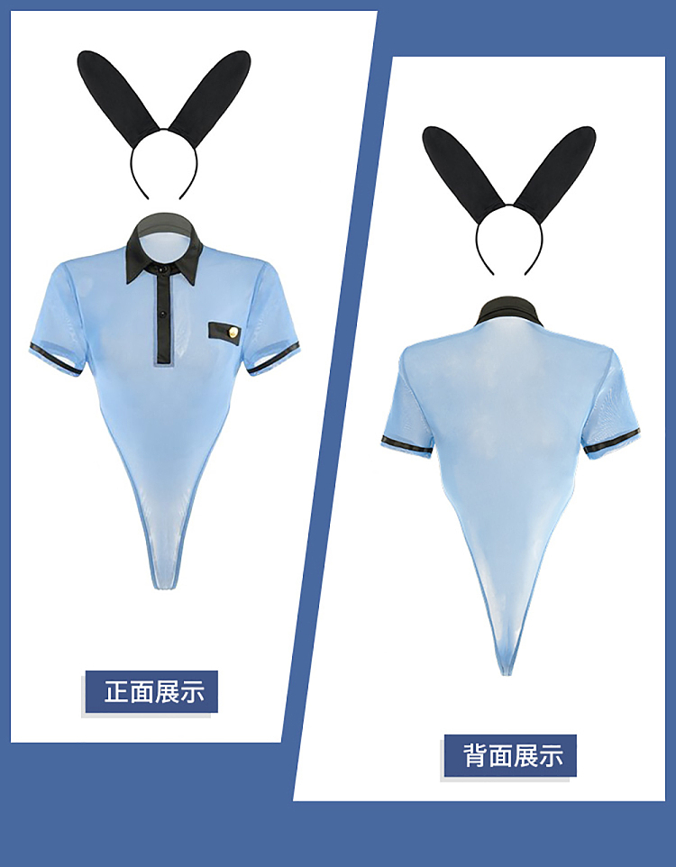 faye-mumei-concealed-button-free-crotchless-bodysuit-set-blueblack-17