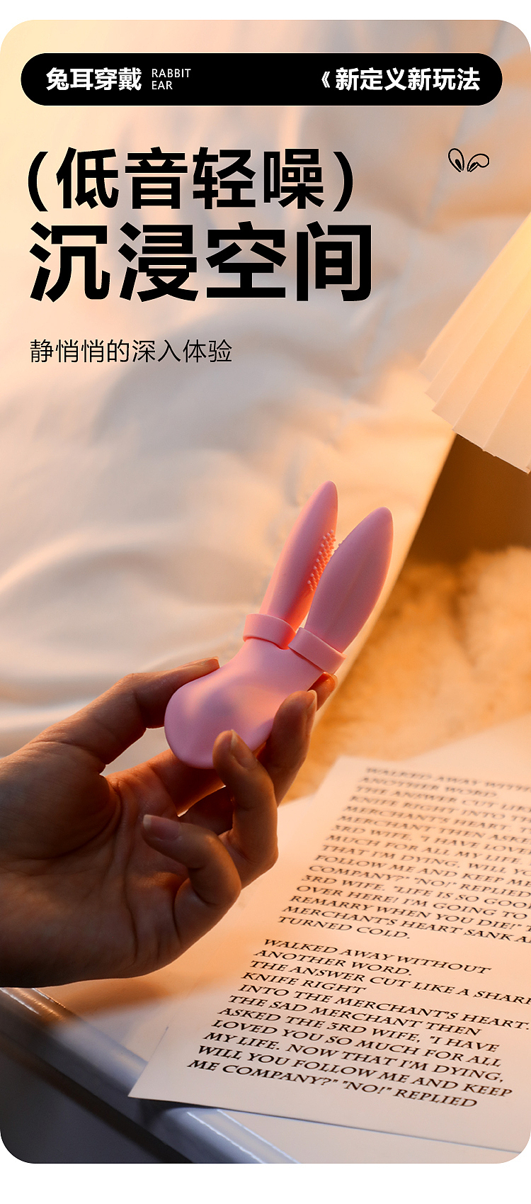 riddler-rabbit-ears-wearable-invisible-outing-jumper-girl-pink-5