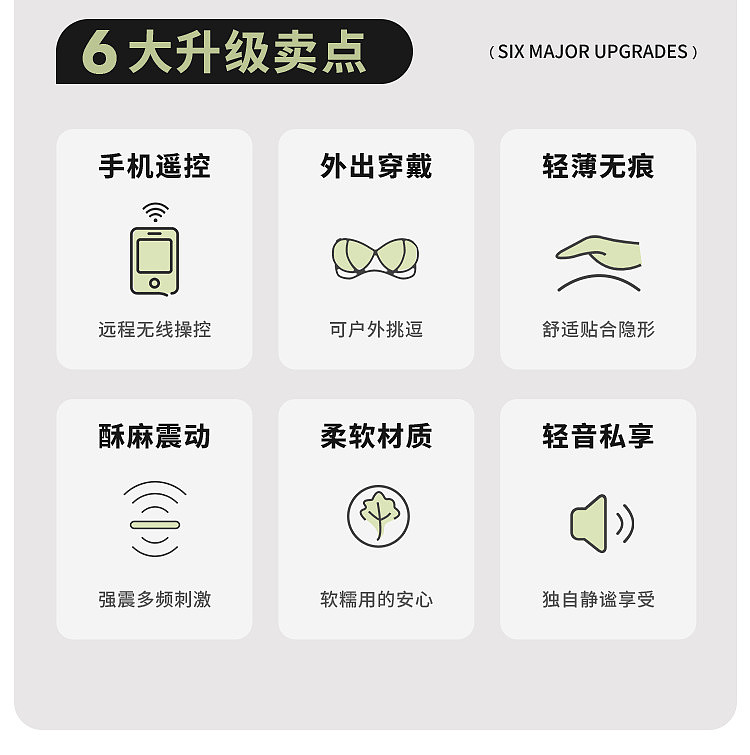mystique-intelligent-control-cloud-sensor-vibration-breast-massager-forest-green-triple-head-model-10