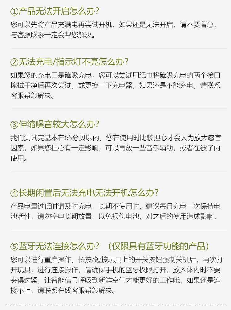 mystique-intelligent-control-cloud-sensor-vibration-breast-massager-forest-green-triple-head-model-6