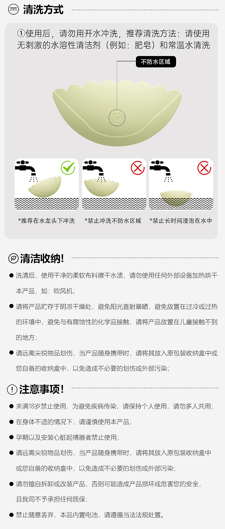 mystique-intelligent-control-cloud-sensor-vibration-breast-massager-forest-green-triple-head-model-8