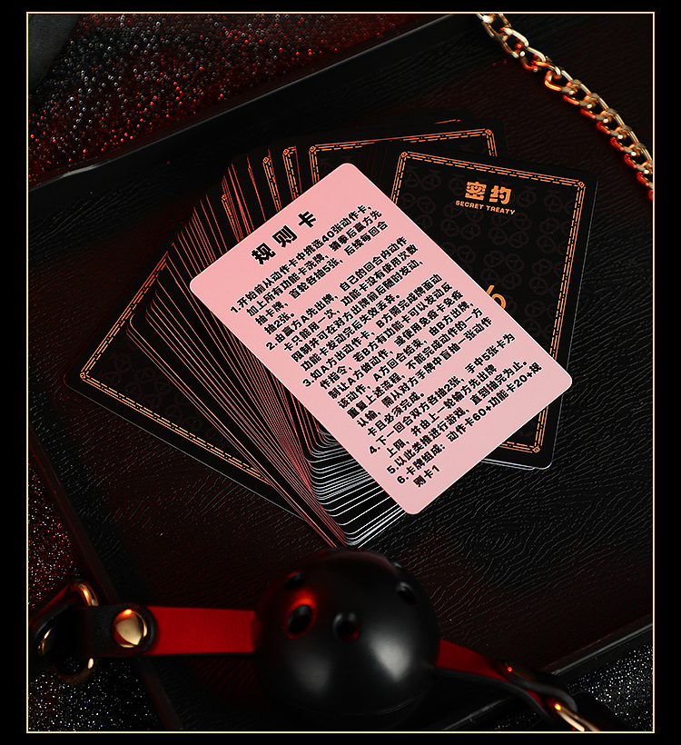 mystiques-secret-game-cards-sm-7