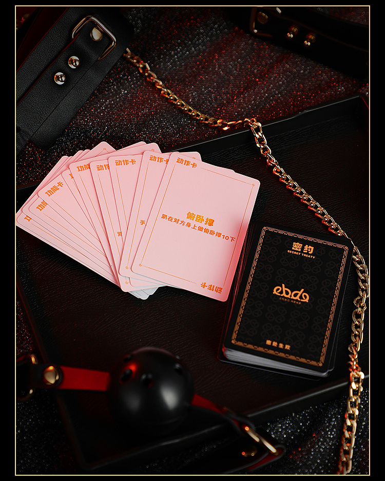 mystiques-secret-game-cards-sm-8