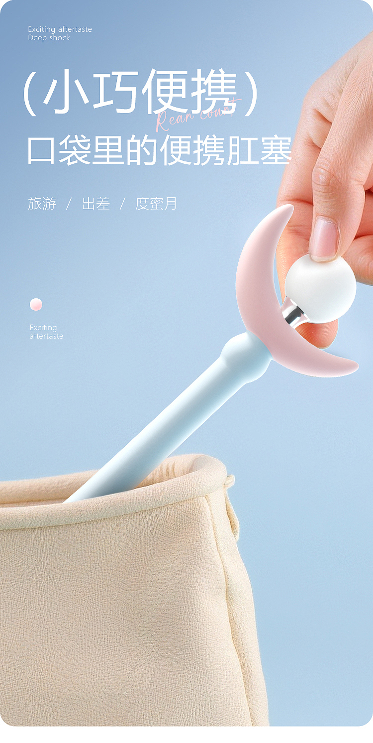 riddler-fairy-wand-rear-anal-expansion-vibrator-blue-pink-10