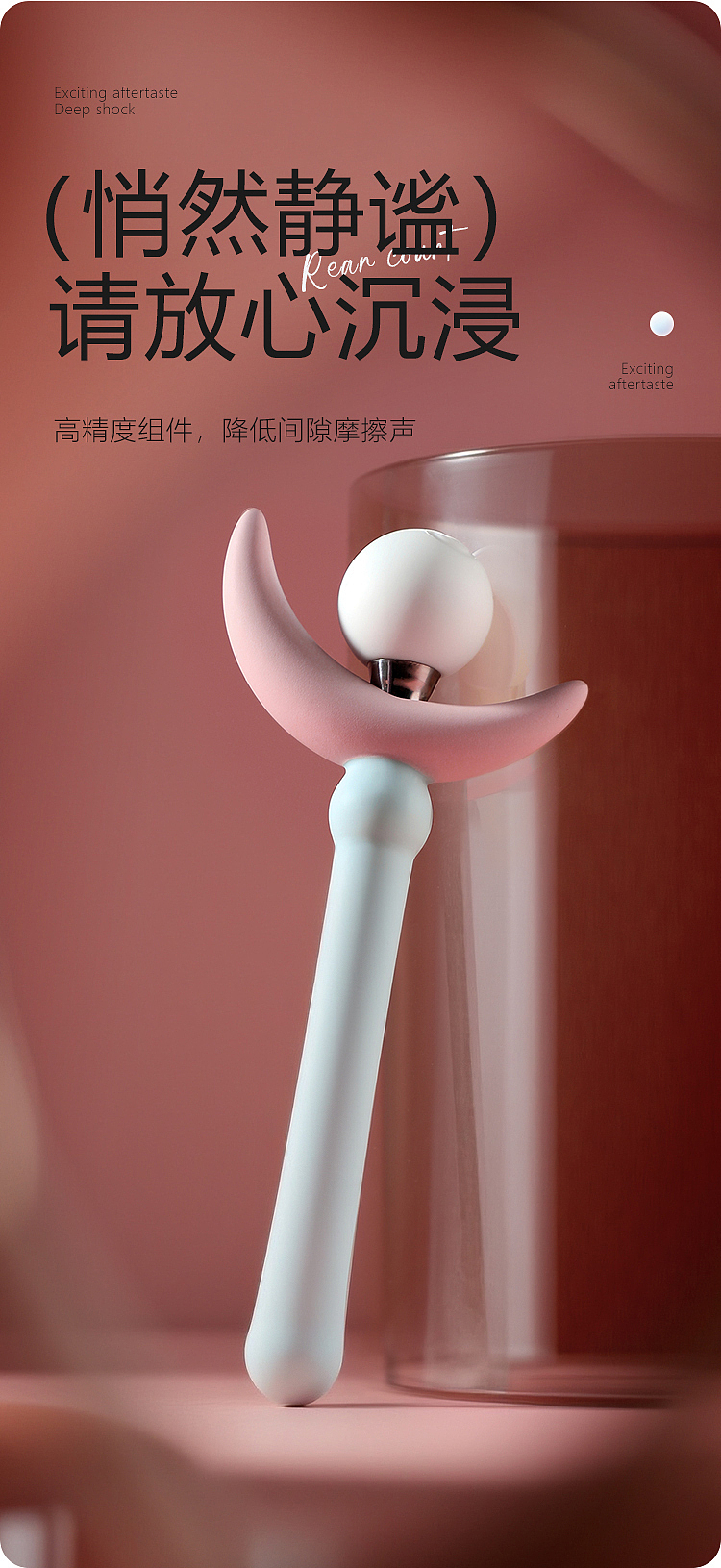 riddler-fairy-wand-rear-anal-expansion-vibrator-blue-pink-11